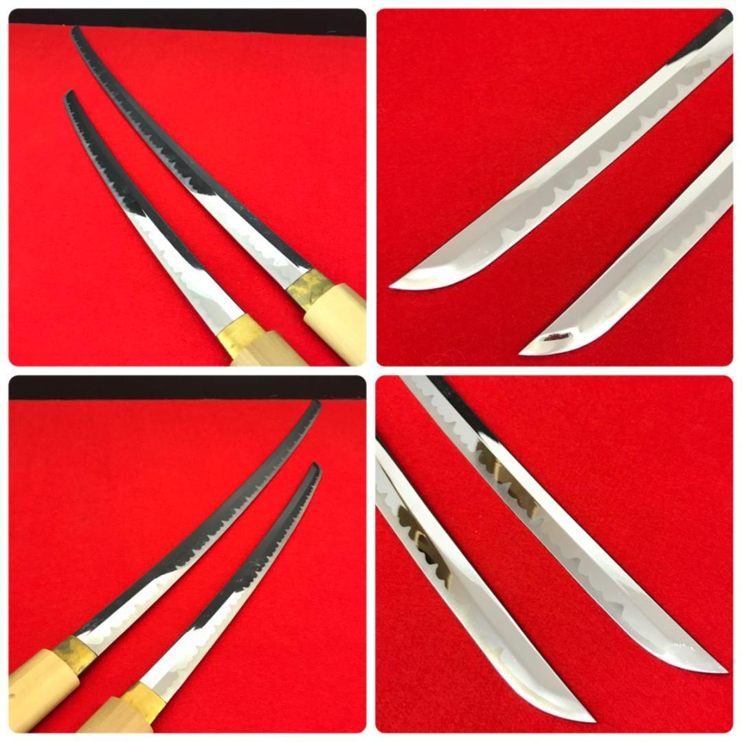 模造刀 白鞘 刀 脇差 セット　全長101/68cm　収納袋 刀剣美術 居合道