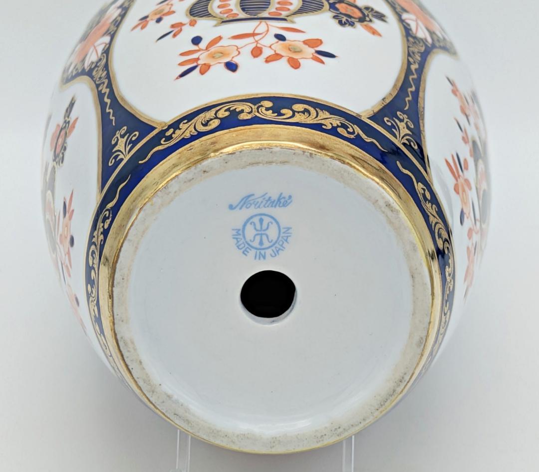超希少 銘品 オールドノリタケ 金彩花図紋 伊万里 花瓶 英国向け輸出用 裏印