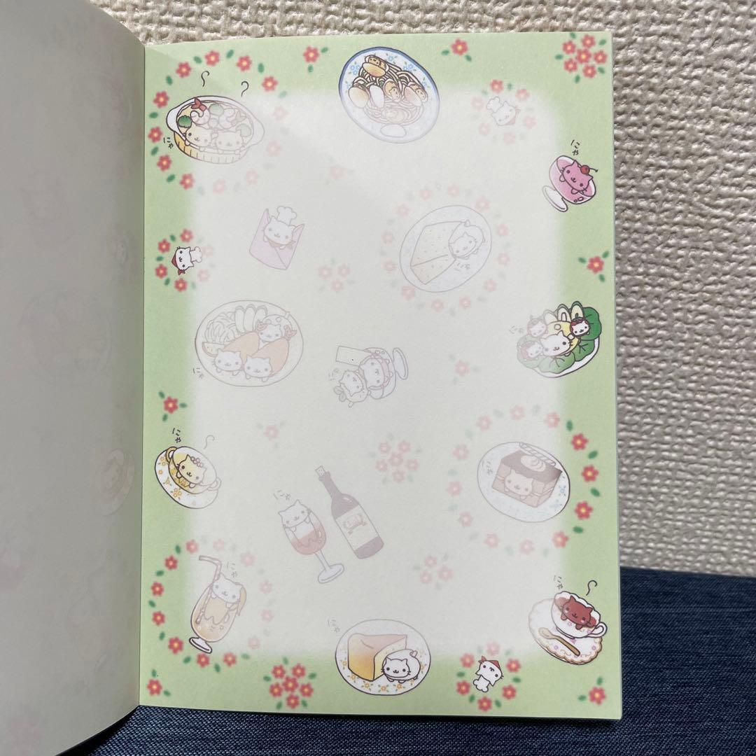 平成レトロ　希少　にゃんこレストラン　にゃんにゃんにゃんこ　サンエックス