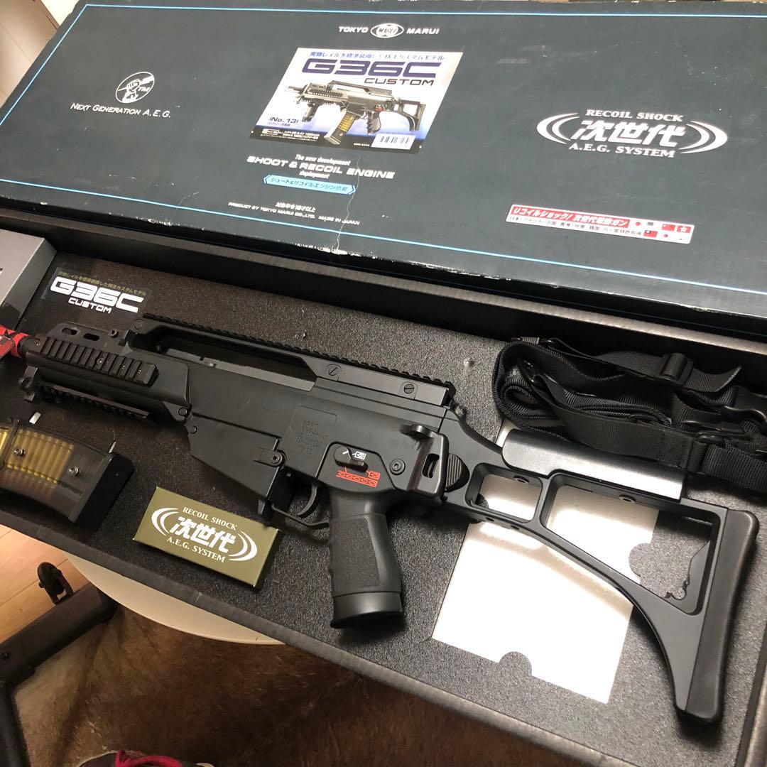 【美品】G36C CUSTOM 次世代電動ガン