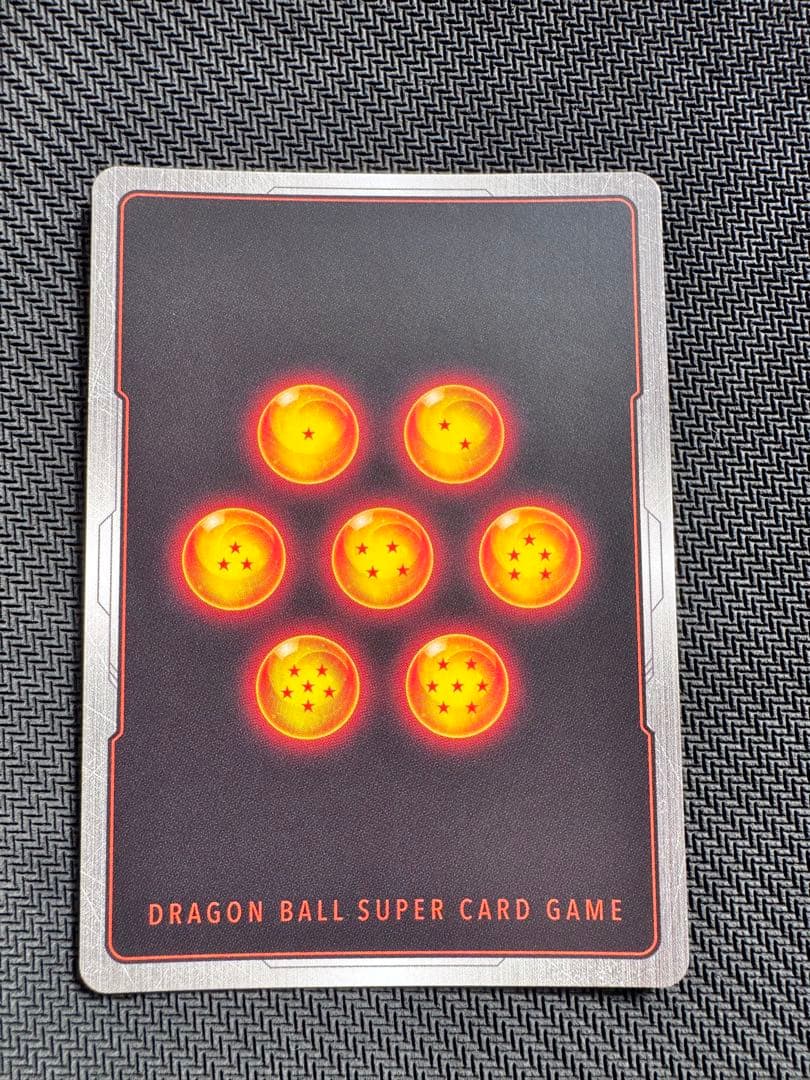 フュージョンワールド烈火の闘気　ベジットブルー　SCR スーパーパラレル　自引品