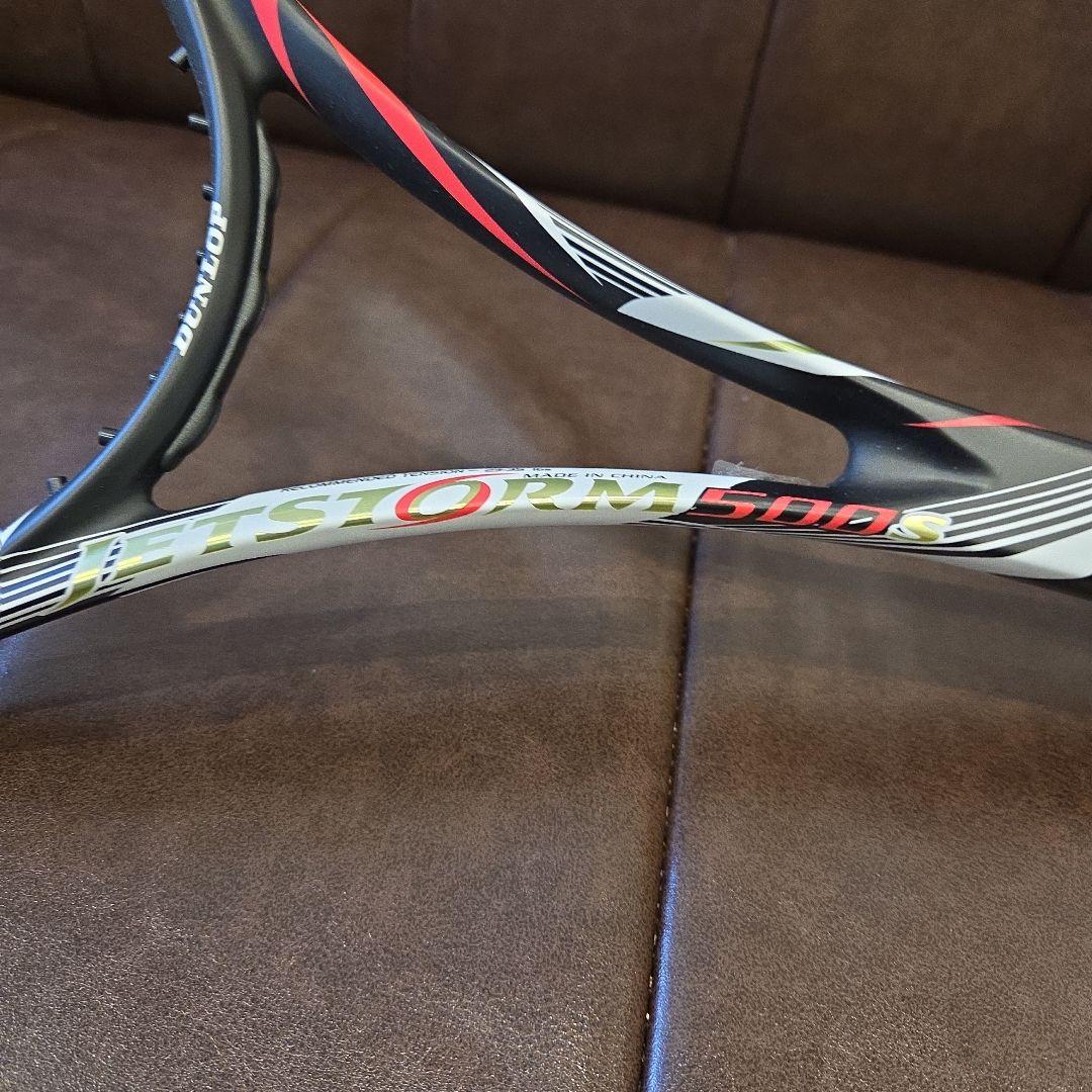 新品　DUNLOP　ジェットストリーム 500S