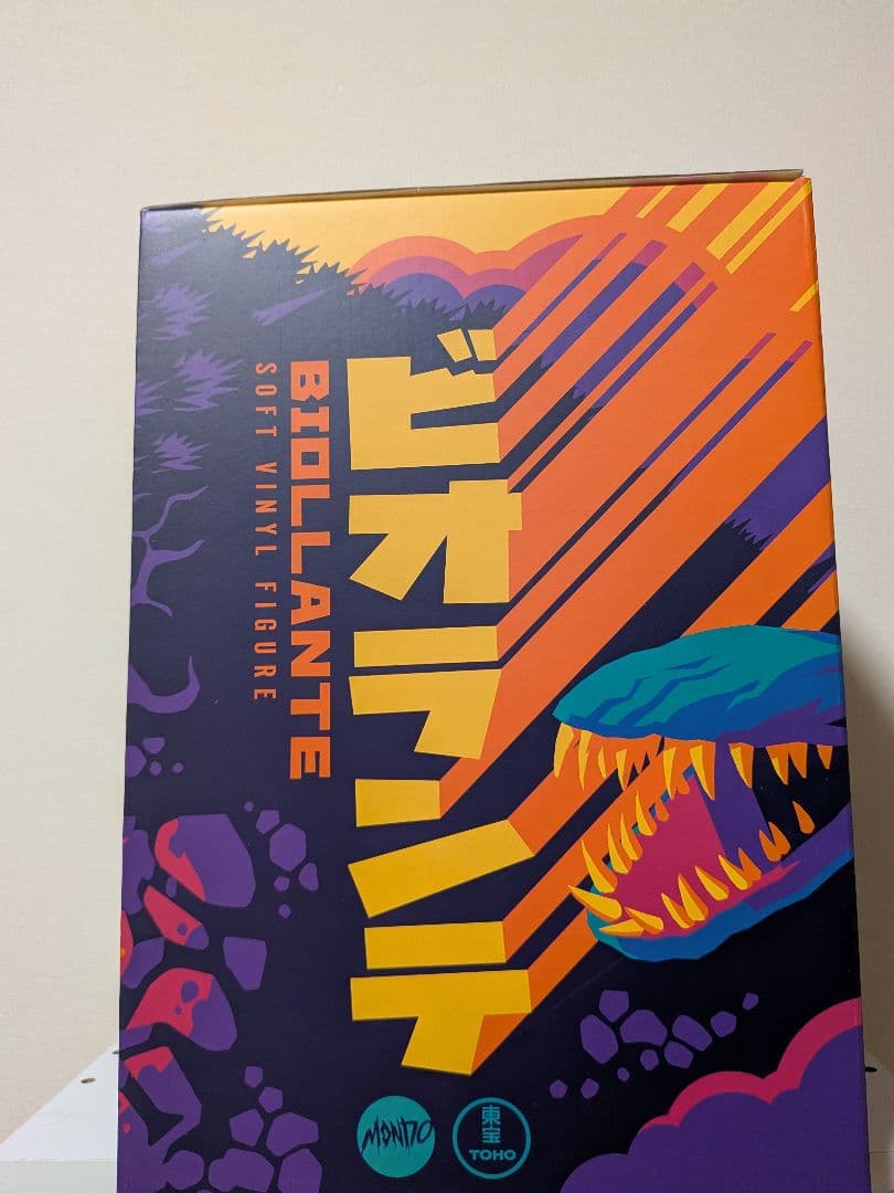 MONDO ビオランテ Cherry Blossom 限定400体 未開封