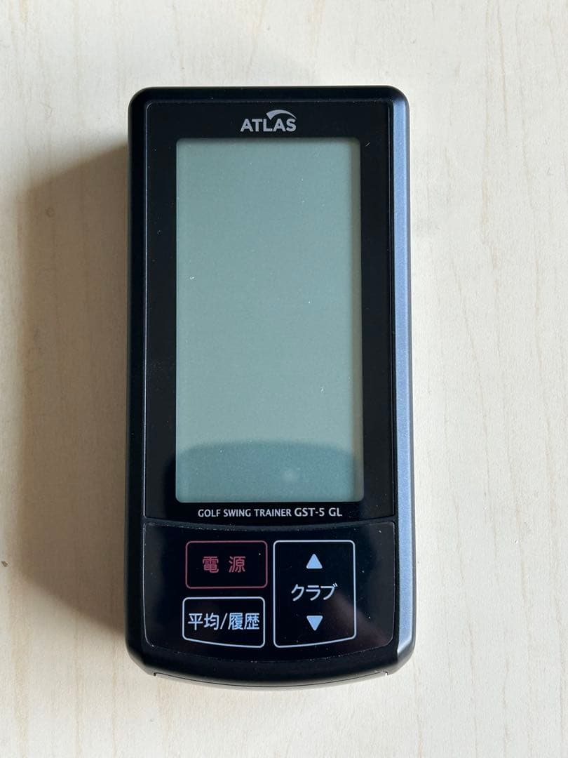 ATLAS ゴルフスイングトレーナー GST-5 GL ユピテル