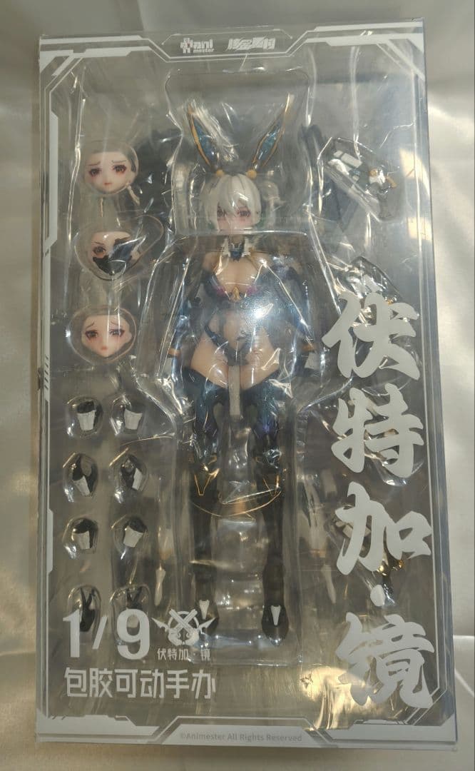 核金重構 サンダーボルト ウォッカ ミラー アクションフィギュア