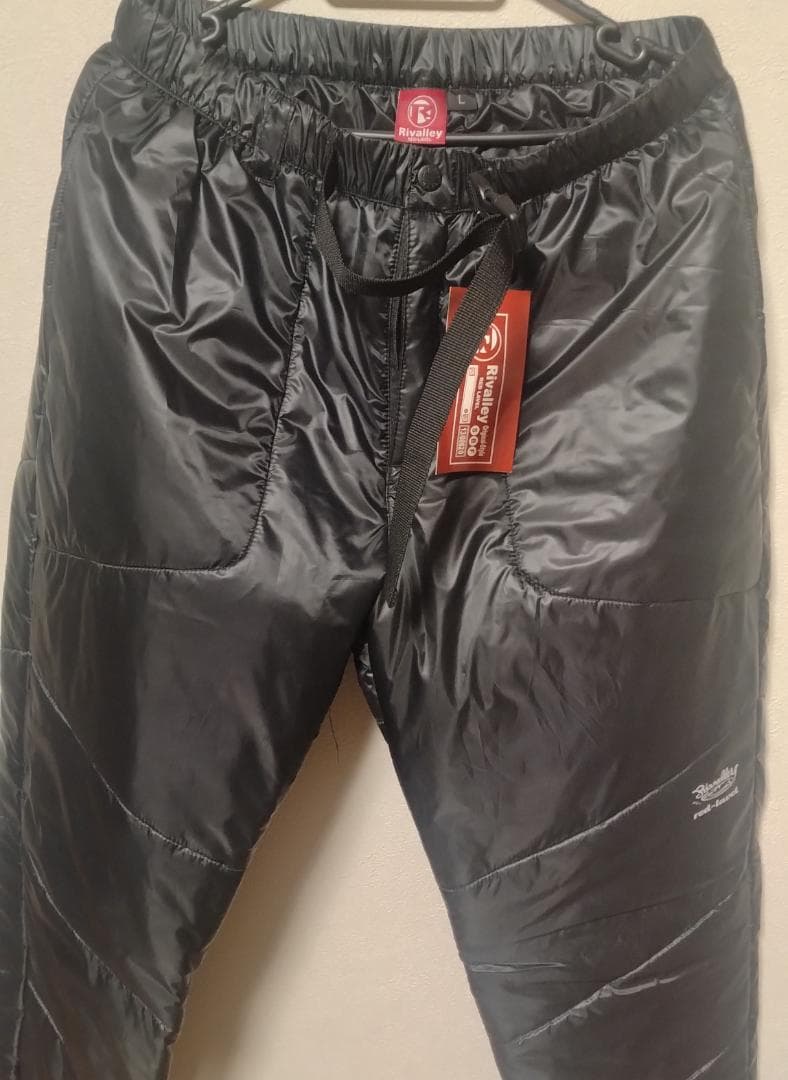リバレイ インシュレーションジャケット・パンツ 上下セット Lサイズ