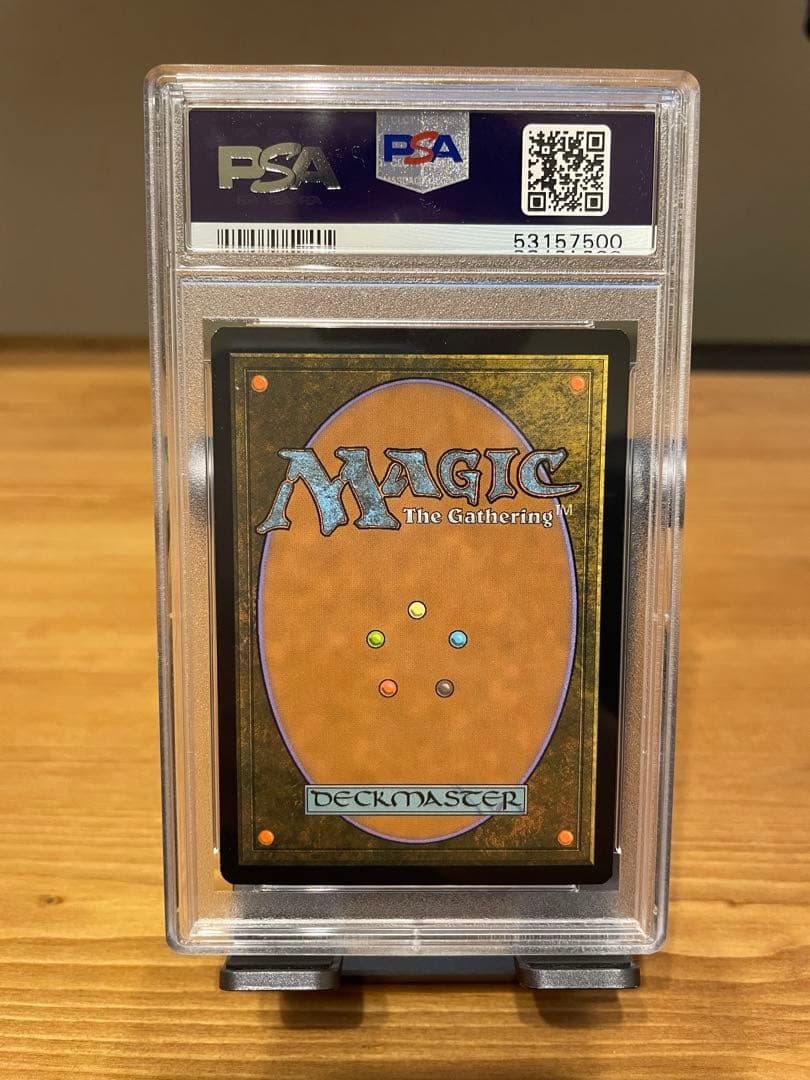 【PSA10】最後の望み、リリアナ foil MysicEdition MED