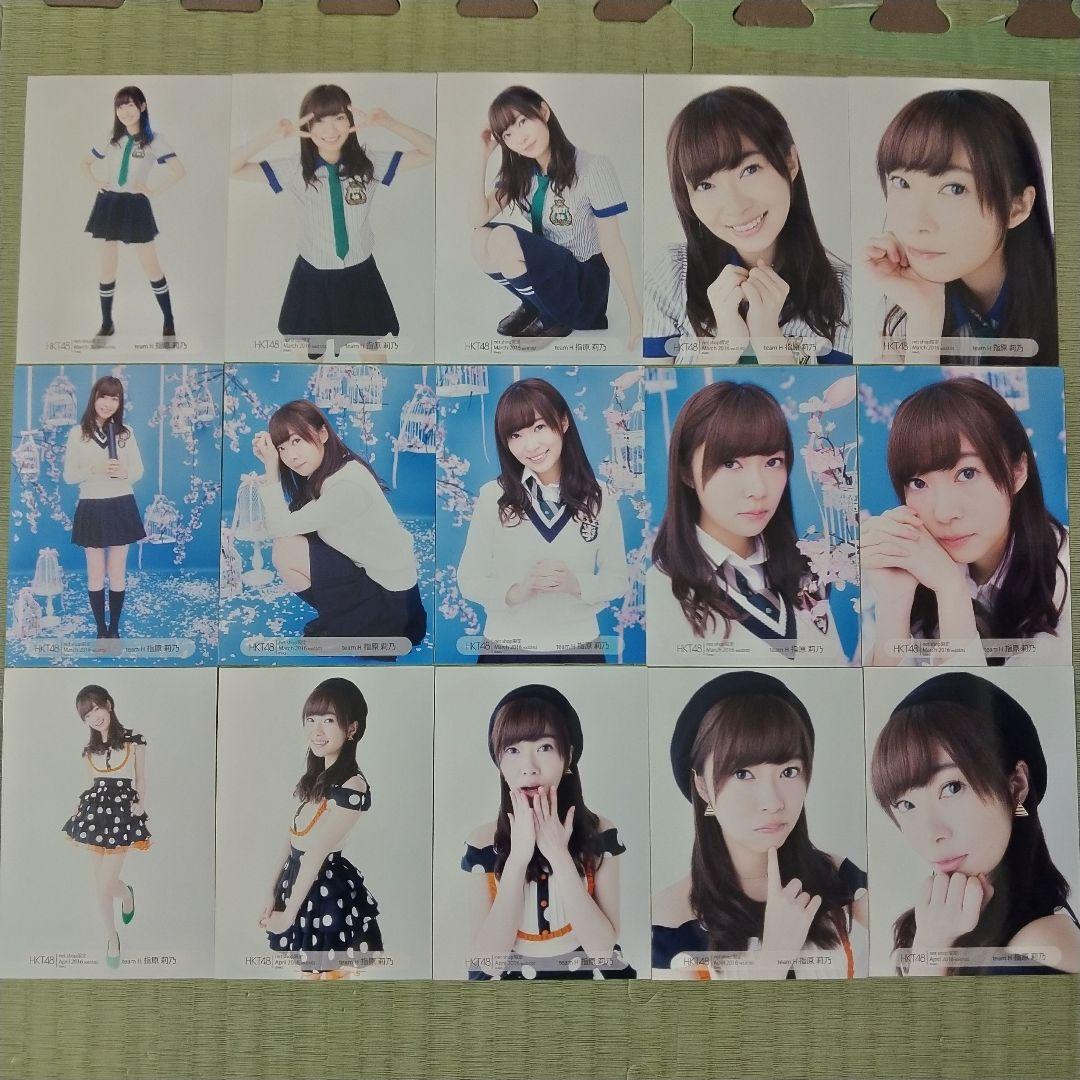 星ちゃん　　指原莉乃セット②