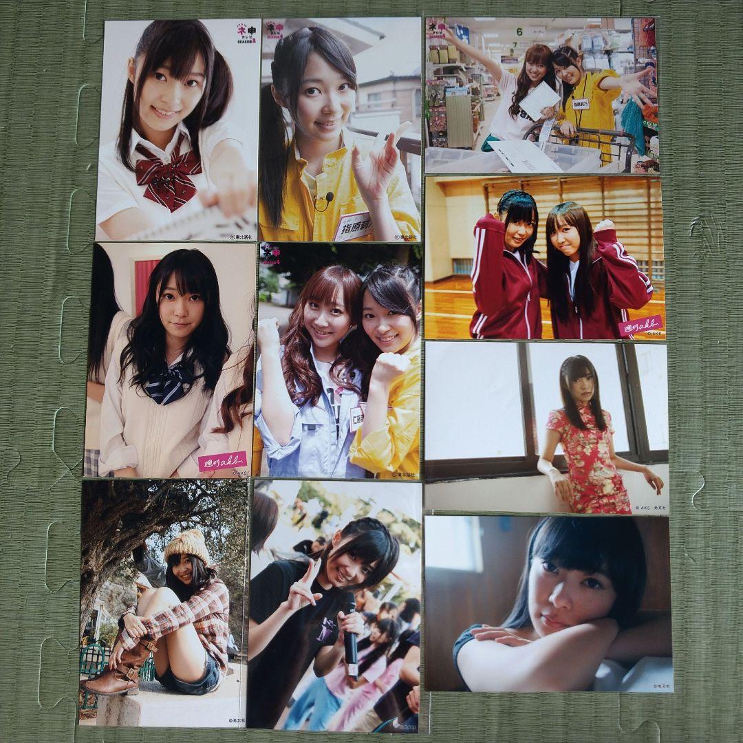 星ちゃん　　指原莉乃セット②