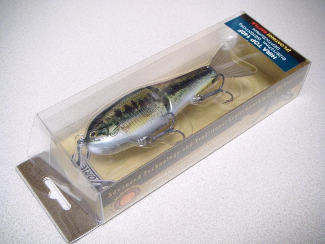 ① ノリーズ ビッグベイト 未開封３個セット