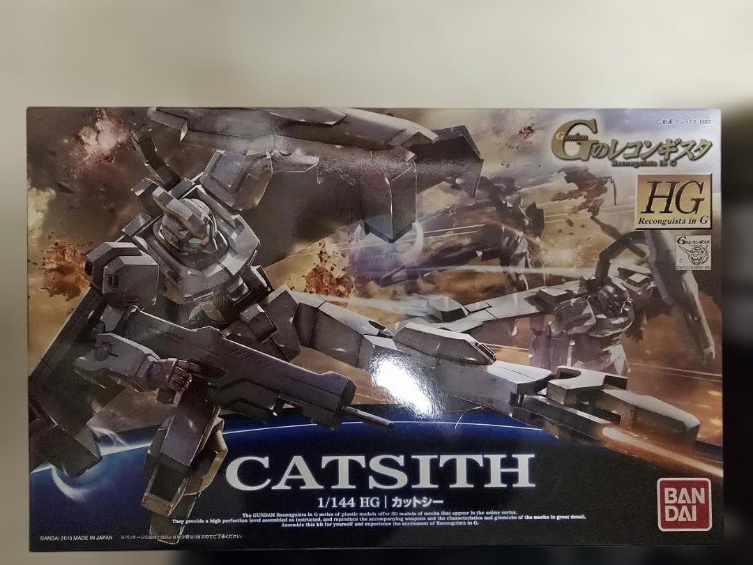 HG ガンプラ 6点セット