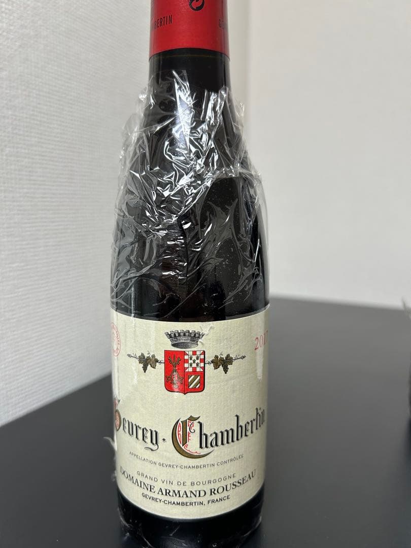 【大特価】ブルゴーニュ3本セット