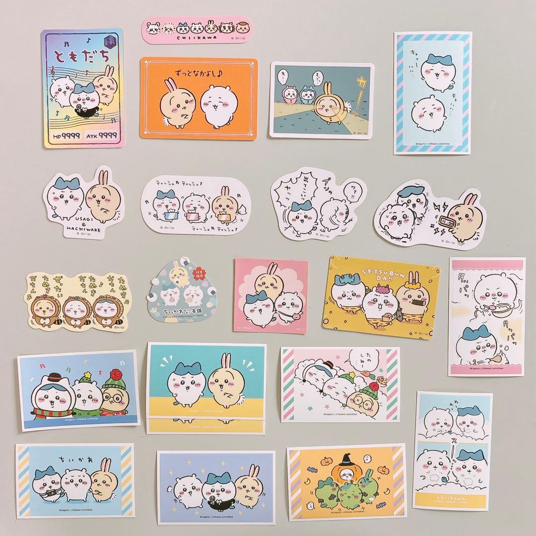 ちいかわ関連グッズまとめ売り　全90点