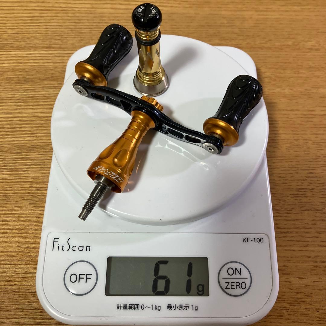 美品　シマノ　DLIVE 70mm ダブルハンドル　リブレ　タイプ2 バランサー