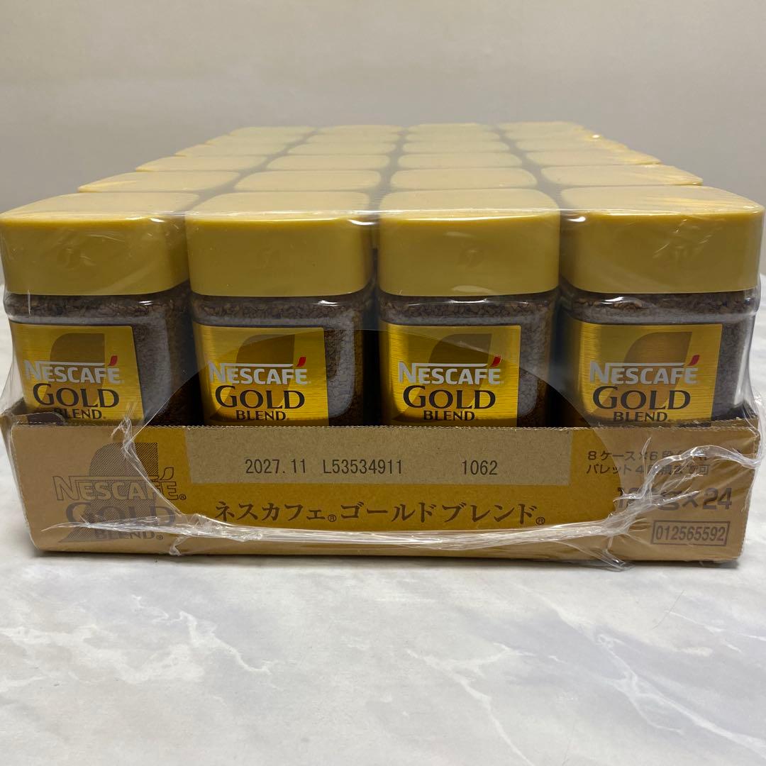 ネスカフェゴールドブレンド120g×24本 賞味期限2027年11月