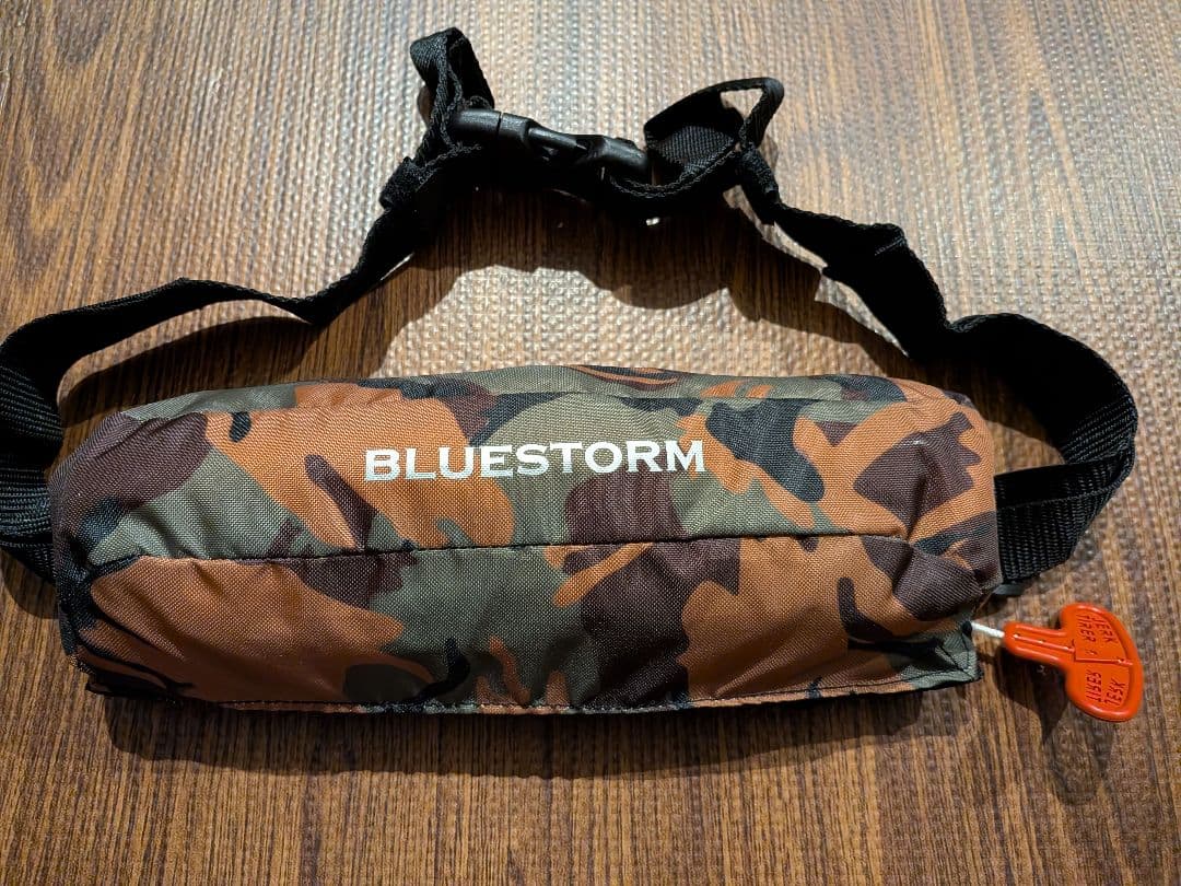 ライフジャケット BSJ-9320RS カモフラ柄