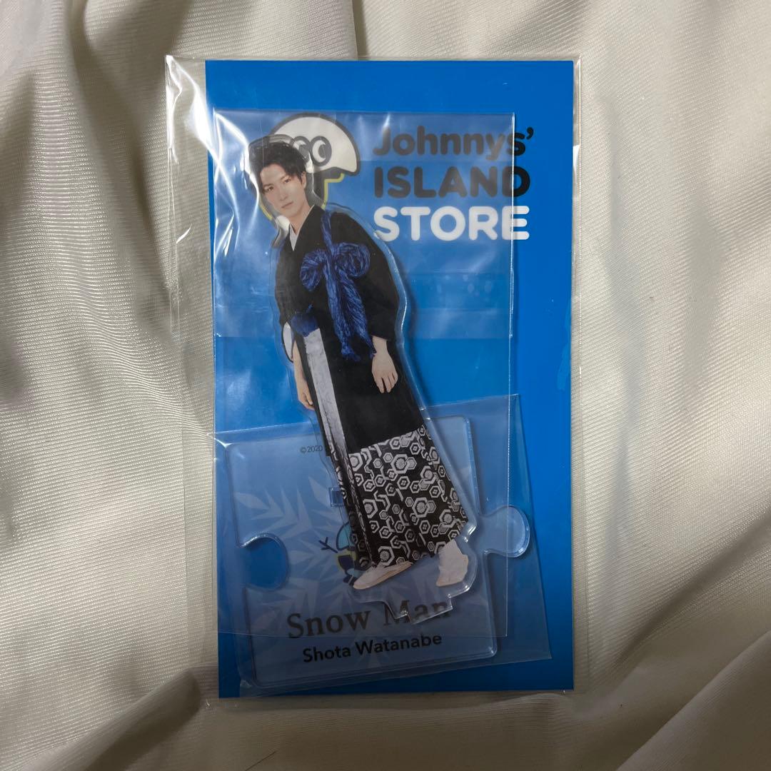 渡辺翔太アクスタ