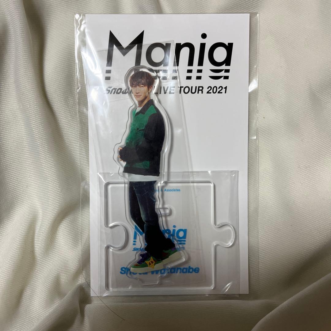 渡辺翔太アクスタ