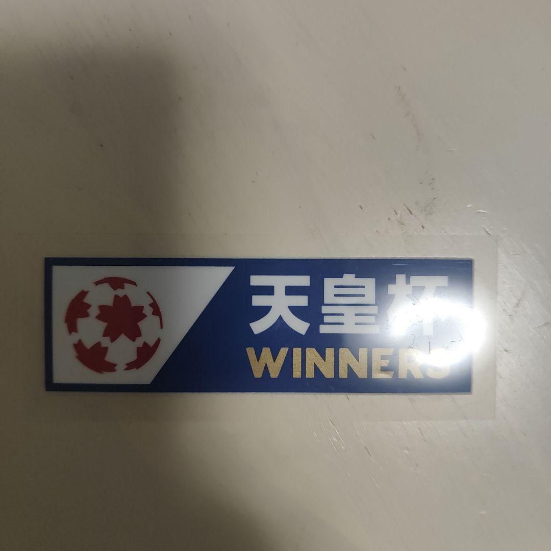 ヴィッセル神戸イニエスタユニフォーム