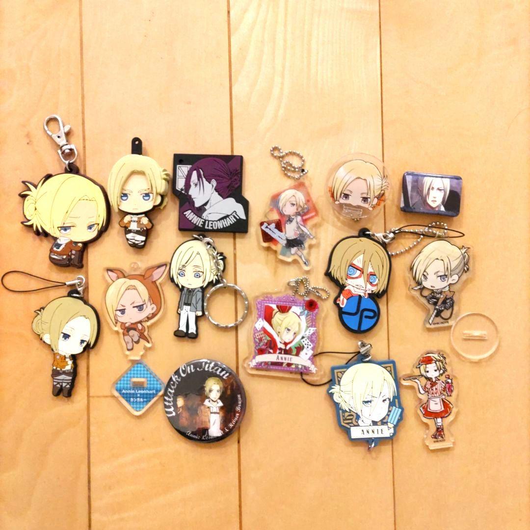 進撃の巨人　アニ　グッズセット