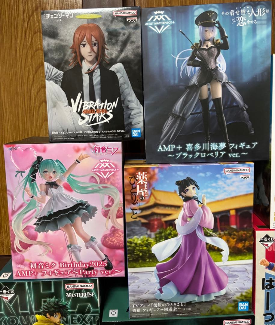 一番くじ ドラゴンボール 僕のヒーローアカデミア 12体 1番くじ まとめ売り