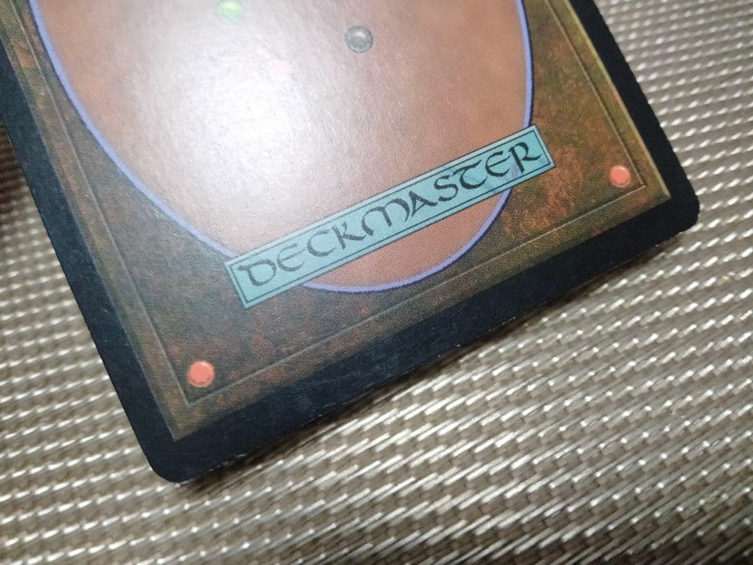 【ご確認用】基本セット2010 M10 foil 惑乱の死霊 英語 1枚　MTG