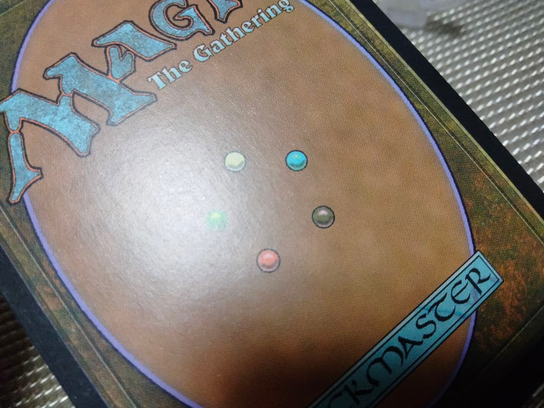 【ご確認用】基本セット2010 M10 foil 惑乱の死霊 英語 1枚　MTG