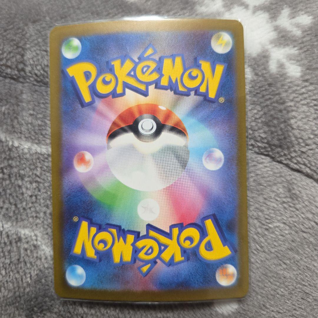 リザードンEX ポケモンカード 330HP