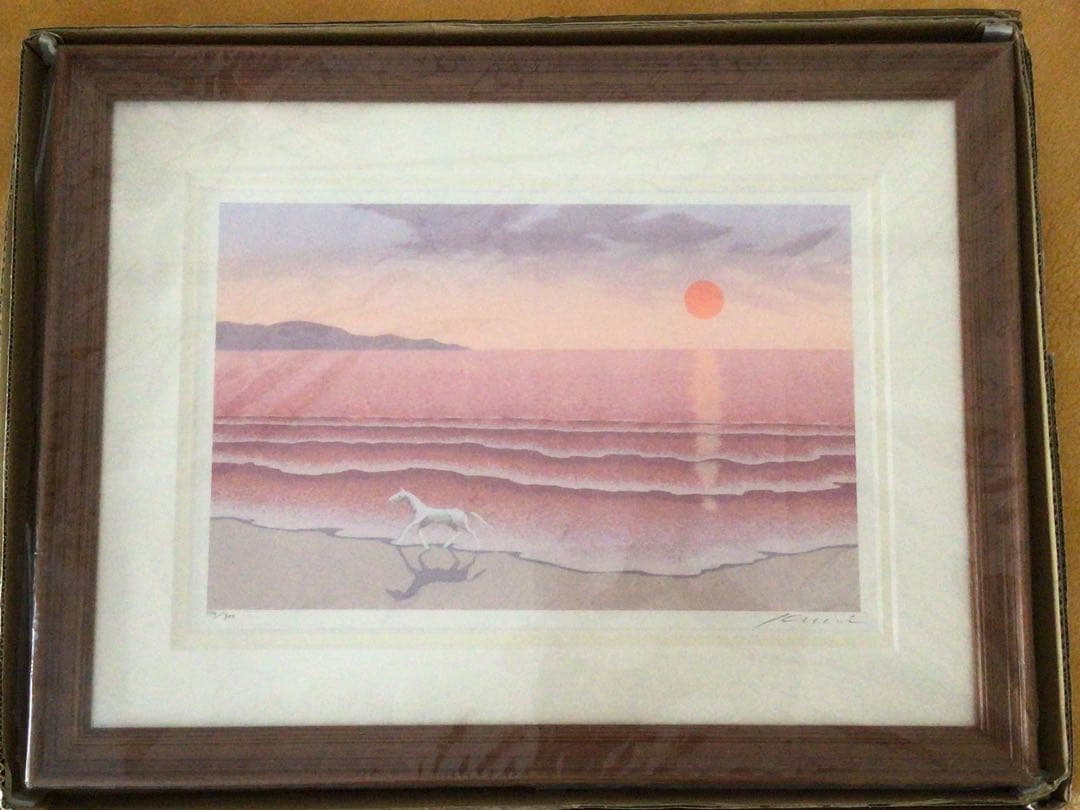 競馬重賞勝利記念贈答品 国武久巳 シルクスクリーン『渚を駆ける』未展示未開封品