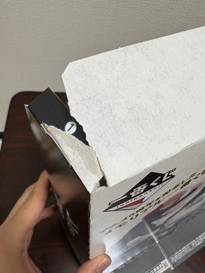 一番くじ 呪術廻戦 5th anniversary セット