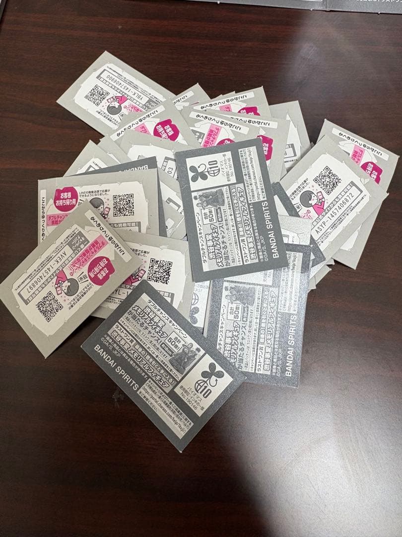 一番くじ 呪術廻戦 5th anniversary セット