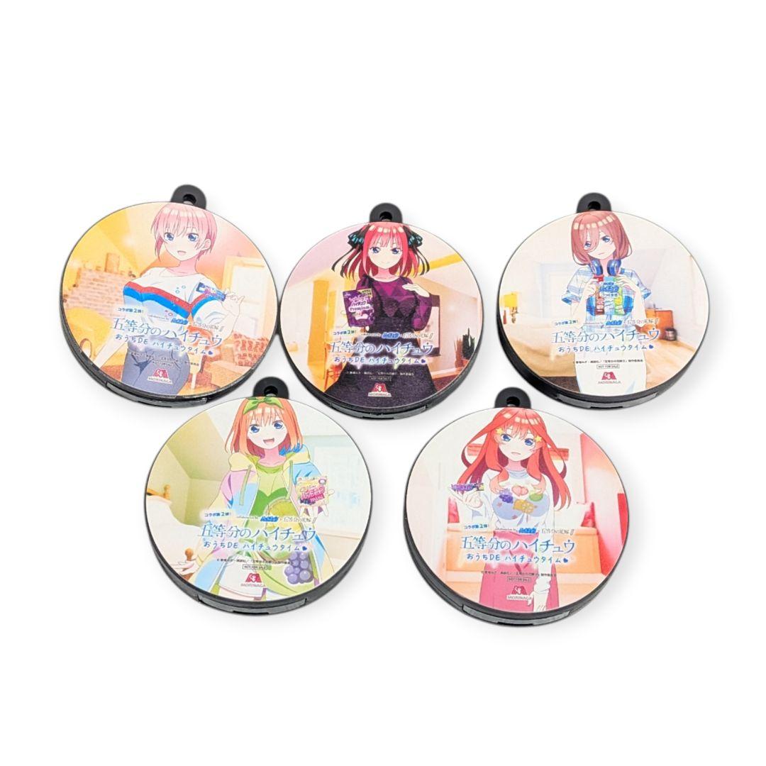 【抽選当選品】 五等分の花嫁×ハイチュウ　五等分のハイチュウ　タペストリー