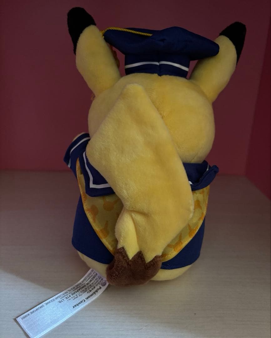 ぬいぐるみ マンスリーピカチュウ 2016 3月 ポケモンセンター 限定 海外