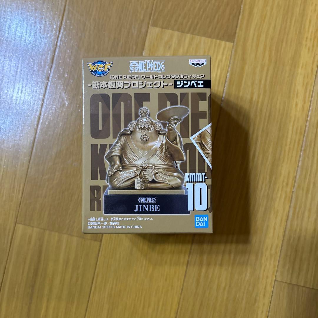 ONE PIECEワールドコレクタブルフィギュア熊本