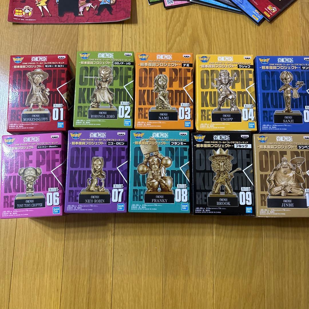 ONE PIECEワールドコレクタブルフィギュア熊本