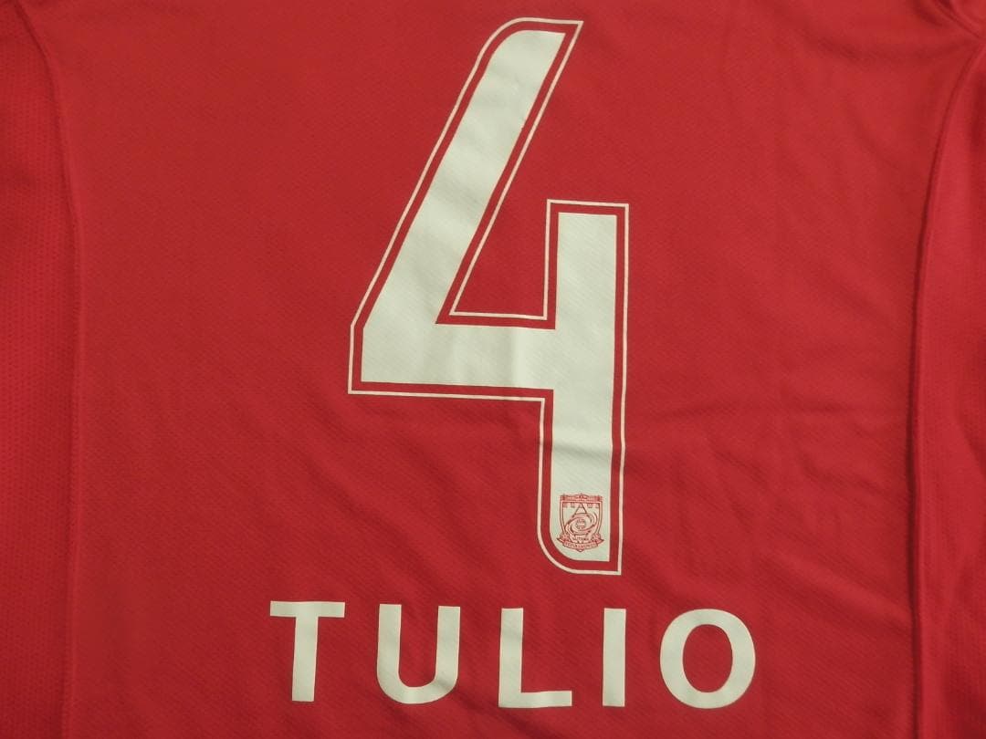 【NEW】【田中マルクス闘莉王】【Jリーグパッチ付】浦和レッズ(2008)