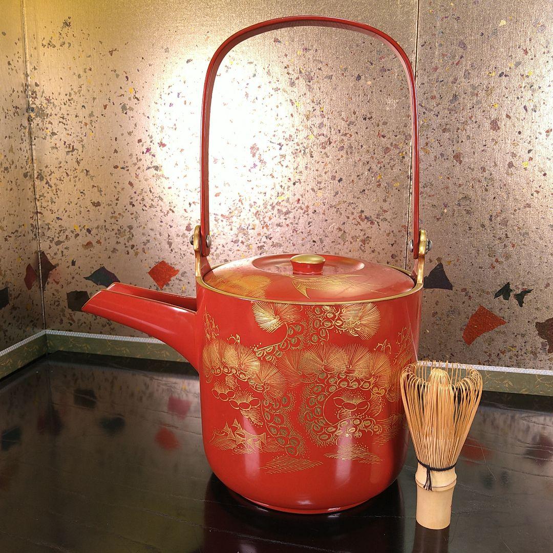 AA332 湯桶 輪島塗朱漆沈金蒔絵鶴松めでた図茶道具茶懐石