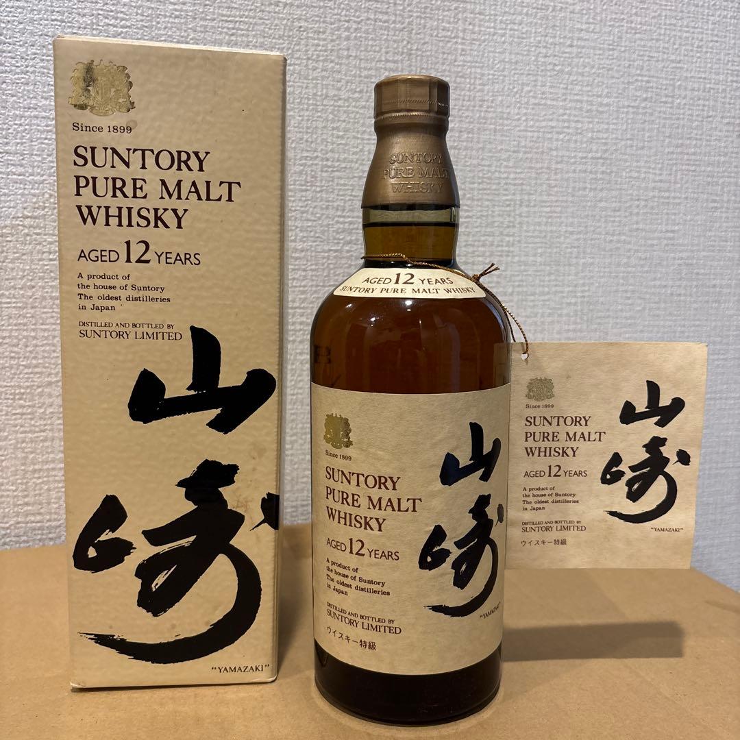 サントリーピュアモルトウイスキー　山崎12年　特級　760ml 箱付　未開封