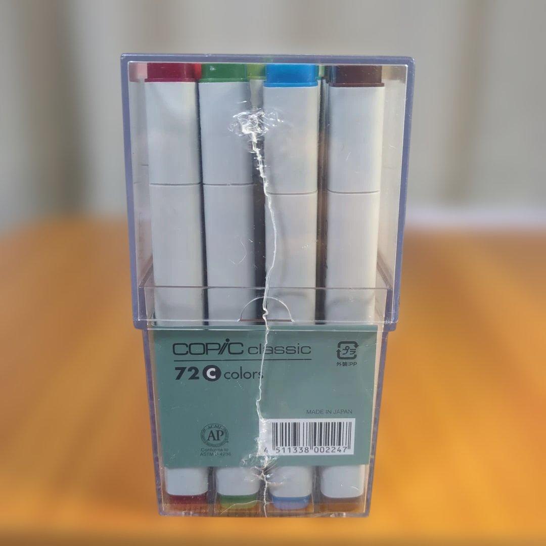 コピック クラシックの72色Cセット 淡い色が含まれるセット。新品未開封品