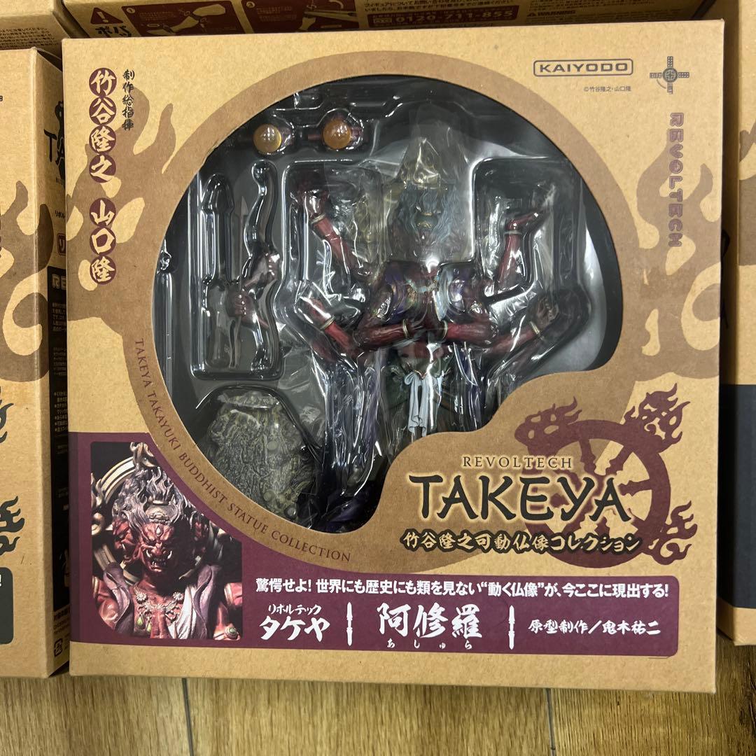KAIYODO REVOLTECH TAKAYA 仏像コレクション 12体セット