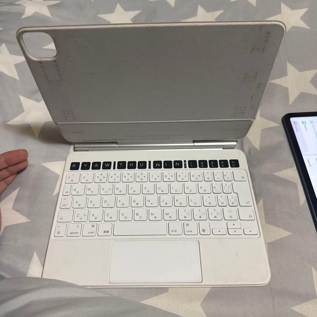 iPad Pro 2nd (11 inch)本体とMagicKeyboarセット