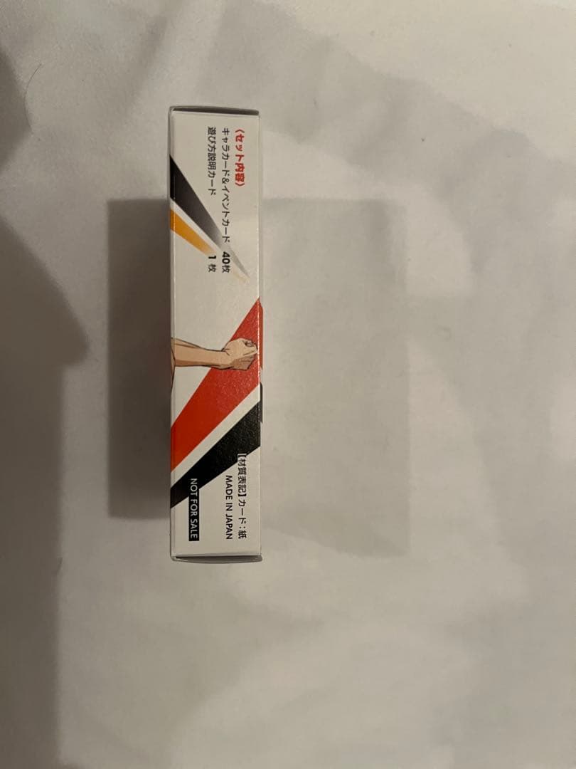 ハイキュー!! グッズ まとめ売り 稲荷崎 烏野 音駒 青城 アクスタ ポーチ等