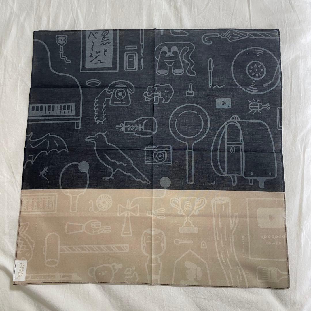 ジャルジャル クラファン リターン品