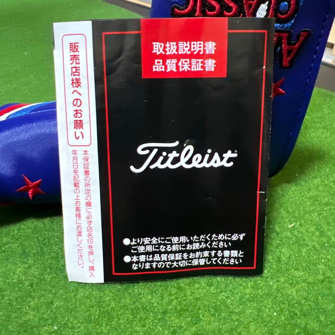 保証書あり！　限定　Scotty Cameron パター　33インチ