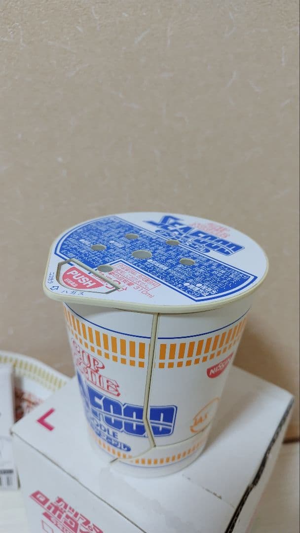 日清カップヌードル　ロボタイマー　シーフード