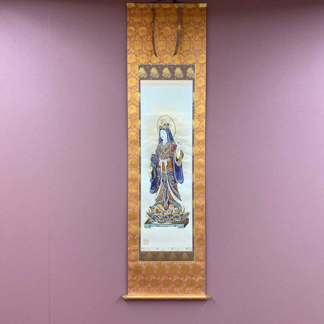 美品 掛け軸 重要文化財 吉祥天立像 西陣織 浄瑠璃寺