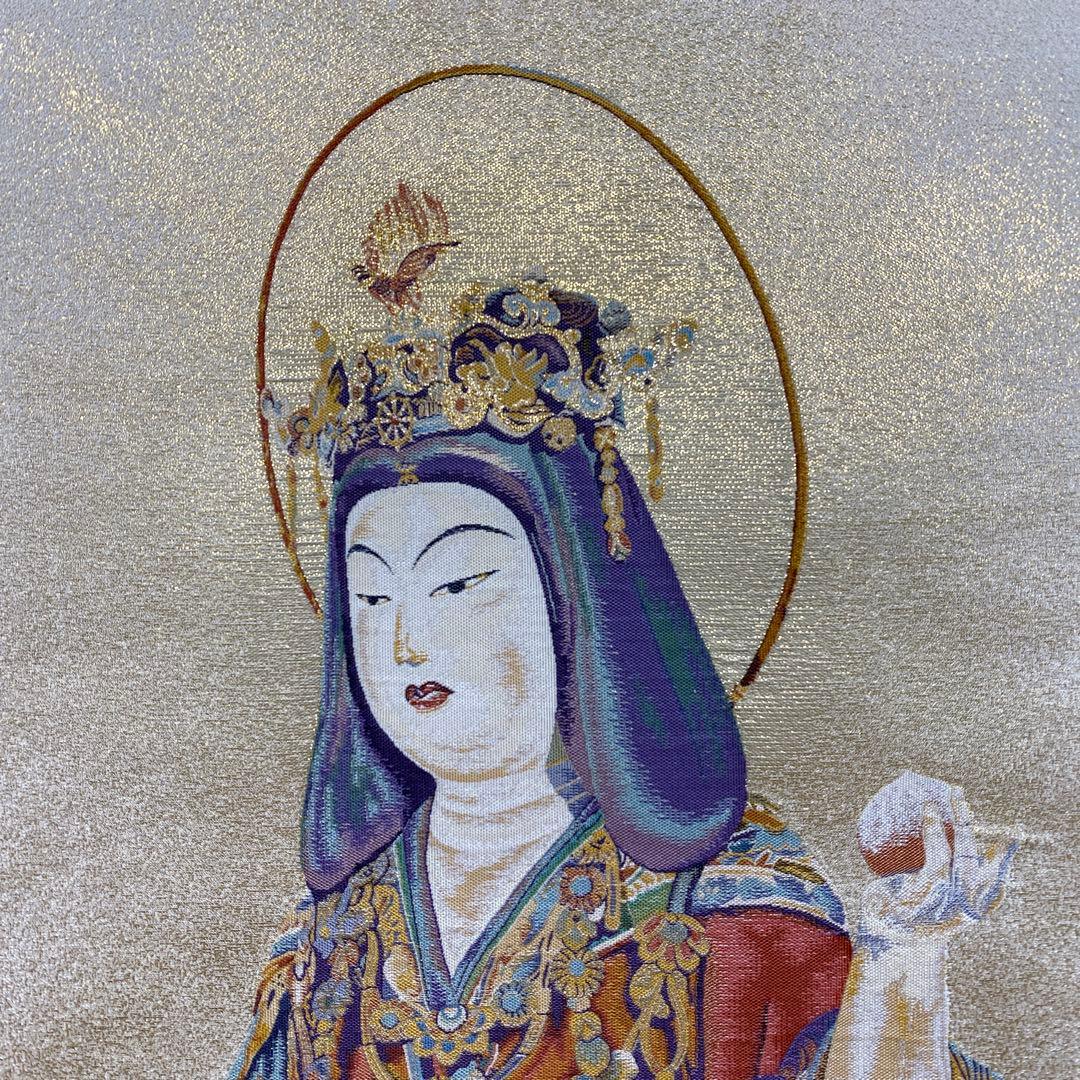 美品 掛け軸 重要文化財 吉祥天立像 西陣織 浄瑠璃寺