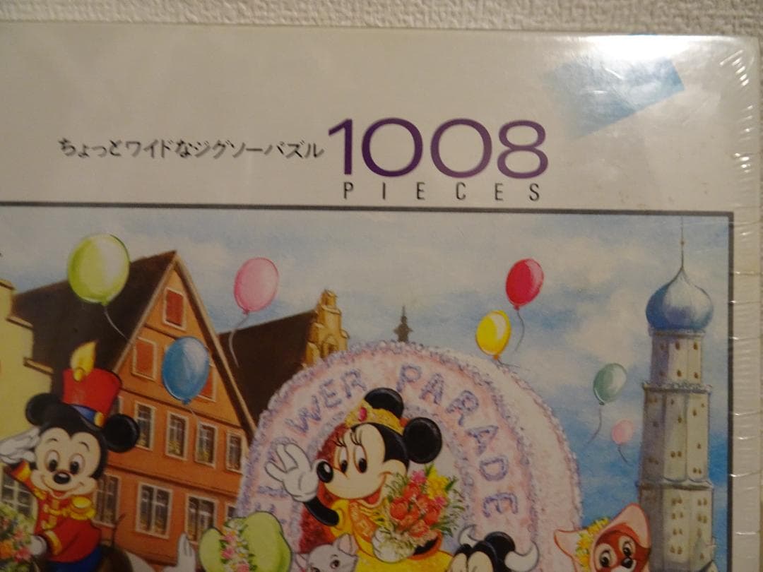 新品、未開封。廃盤品。「フラワーパレード」 1008ピース ja-29