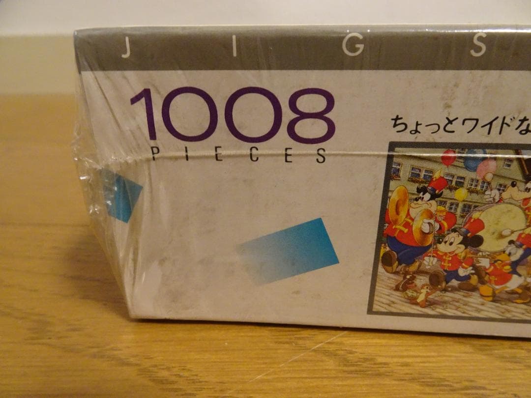 新品、未開封。廃盤品。「フラワーパレード」 1008ピース ja-29