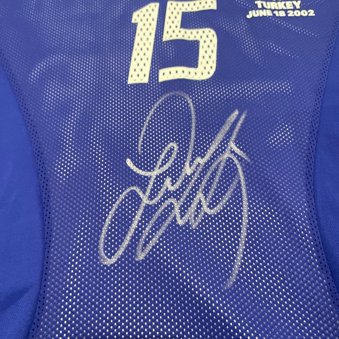 福西　日韓Ｗ杯　サイン入りユニフォーム